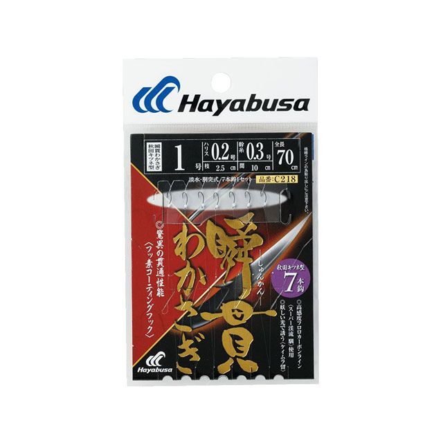 他サイト： HAYABUSA 瞬貫わかさぎ 秋田キツネ型 7本鈎 C218 1.5号 ハリス0.2 Hayabusa キャンプの商品画像