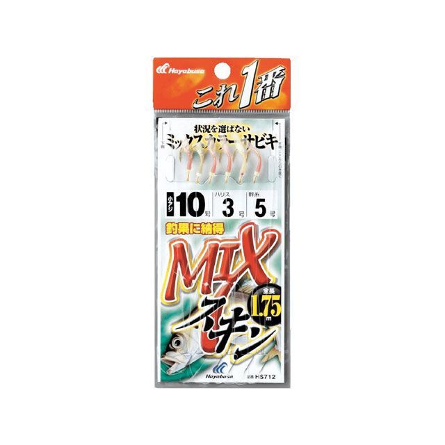 他サイト： HAYABUSA これ一番 MIXスキンサビキ 6本針 HS712 5号 ハリス1 Hayabusa キャンプの商品画像