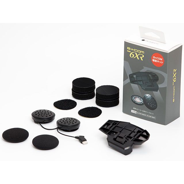 他サイト： ビーコム SB6XR/SB6X用 増設キット 純正スピーカー&取付ベース B+COM バイクの商品画像