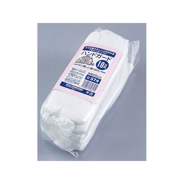 他サイト： おたふく手袋 ハンドガード 10双組 フリー OTAFUKU GLOVE 日用品の商品画像