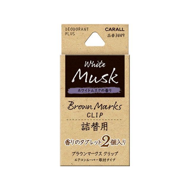他サイト： CARALL ブラウンマークスクリップ詰替用 ホワイトムスク CARALL 車 自動車の商品画像