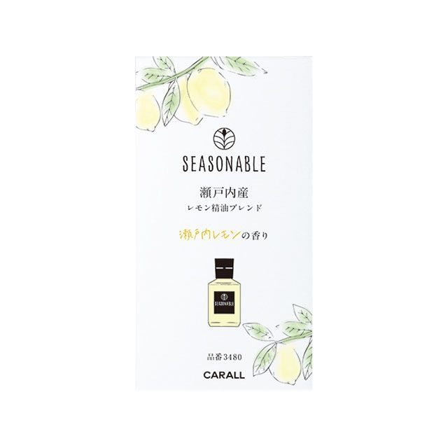 他サイト： CARALL シーズナブル 瀬戸内レモン CARALL 車 自動車の商品画像