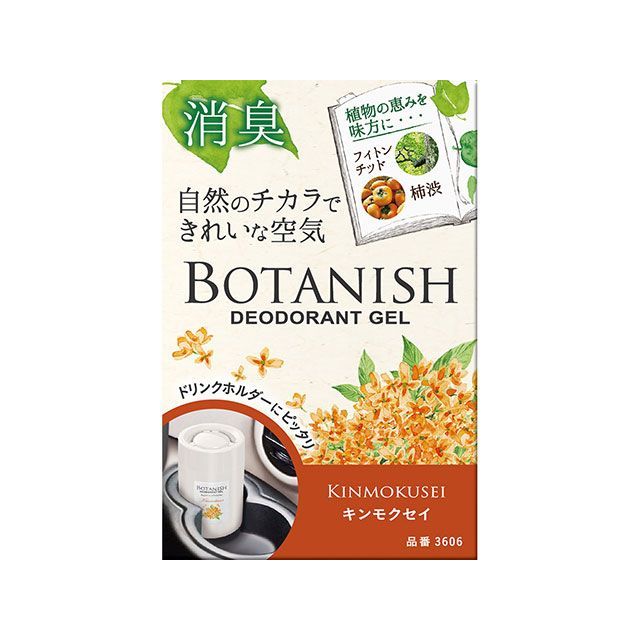 他サイト： 晴香堂 ボタニッシュ置き型 キンモクセイ harukado 車 自動車の商品画像