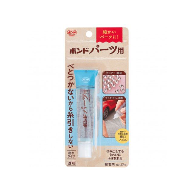 他サイト： コニシ ボンド パーツ用 17mL KONISHI 日用品の商品画像