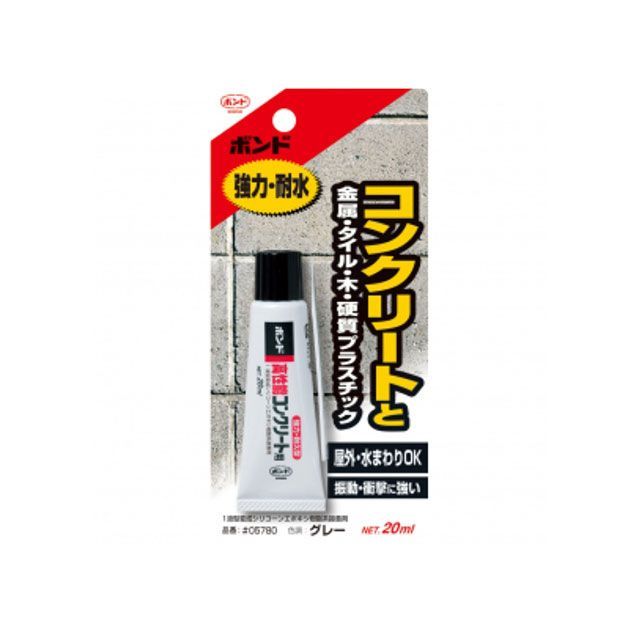他サイト： コニシ ボンド 高性能コンクリート用 20ml KONISHI 日用品の商品画像