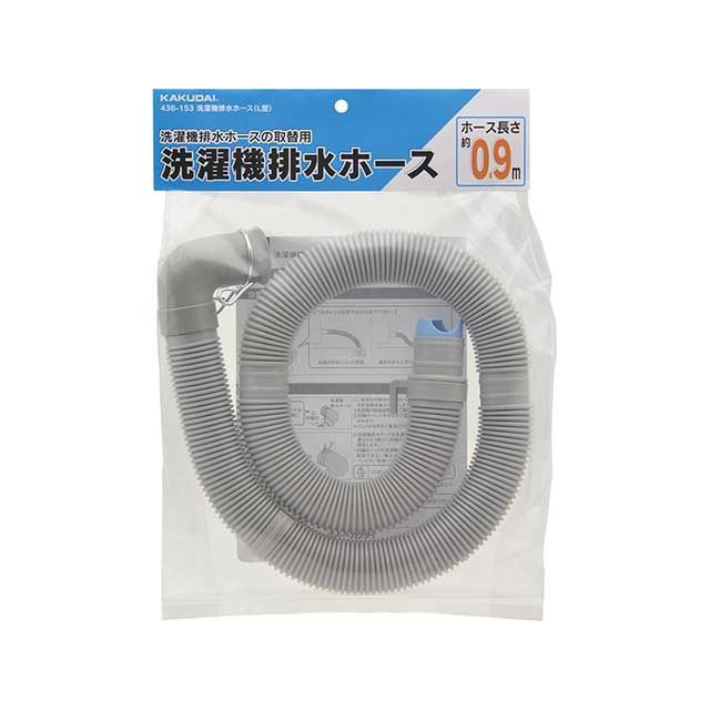 他サイト： カクダイ 436-153 洗濯機排水ホース L型 kakudai 日用品の商品画像