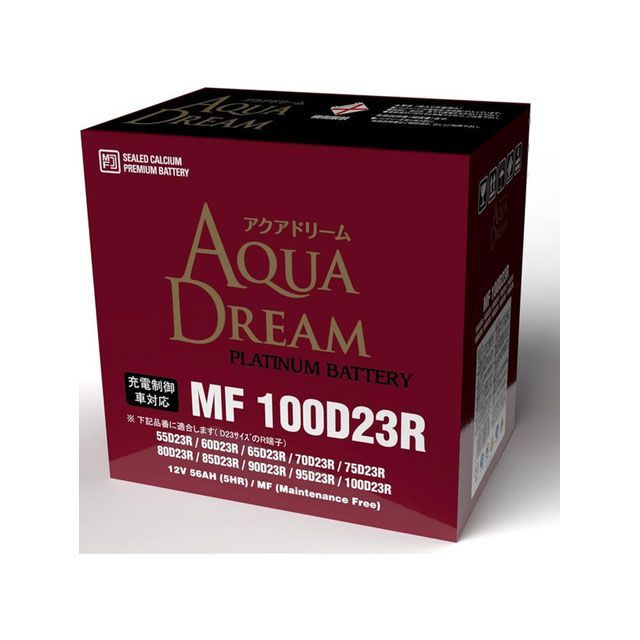 他サイト： 【メーカー直送】アクアドリーム AD-MF100D23R AQUA DREAM 車 自動車の商品画像