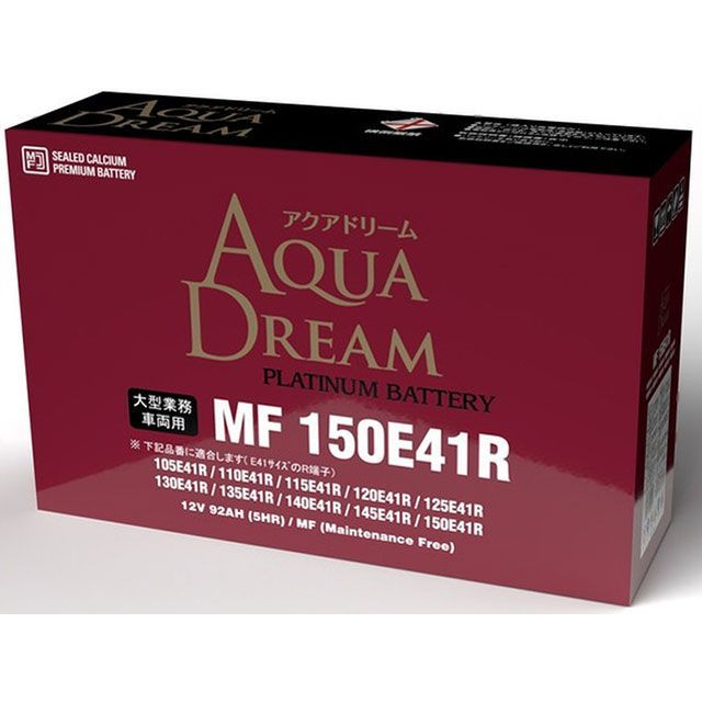 他サイト： 【メーカー直送】アクアドリーム AD-MF150E41R AQUA DREAM 車 自動車の商品画像