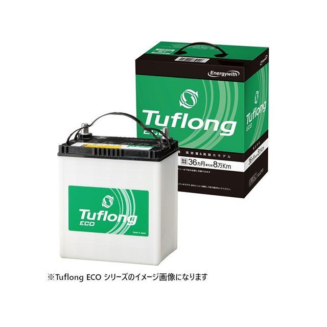 他サイト： 【メーカー直送】エナジーウィズ Tuflong ECO SH-ECA-80D23L Energywithの商品画像