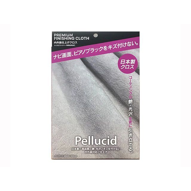 他サイト： ペルシード プレミアムフィニッシングクロス Pellucid 車 自動車の商品画像