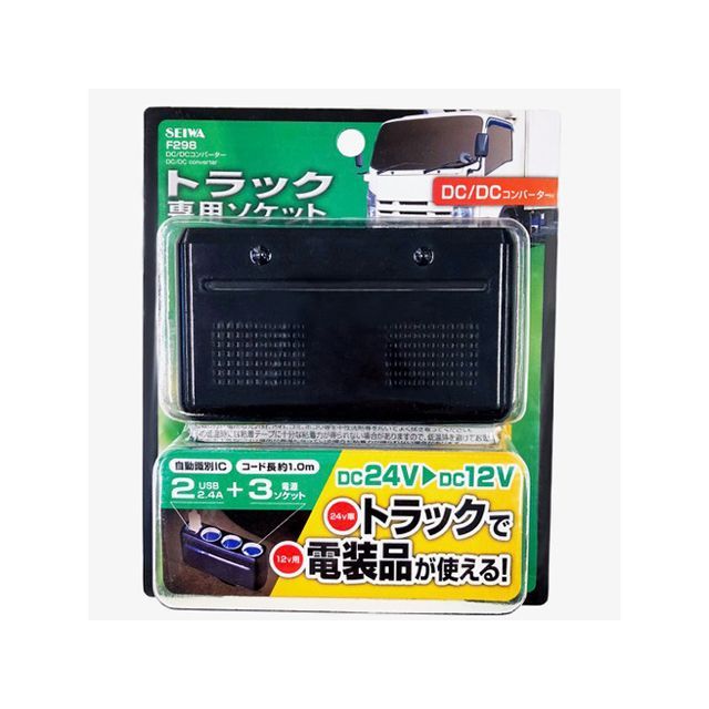 他サイト： セイワ DC/DCコンバーター SEIWAの商品画像