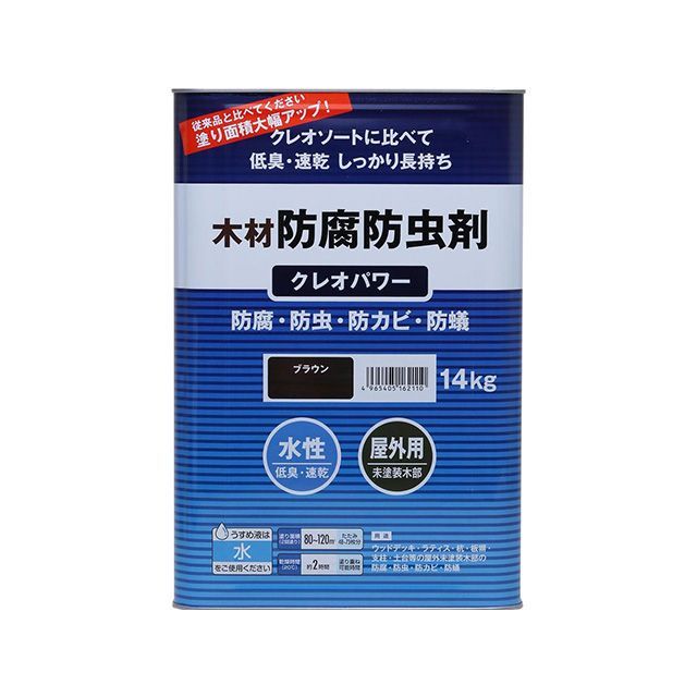 他サイト： 和信ペイント #800355 クレオパワー 14kg(ブラウン) Washi Paintの商品画像