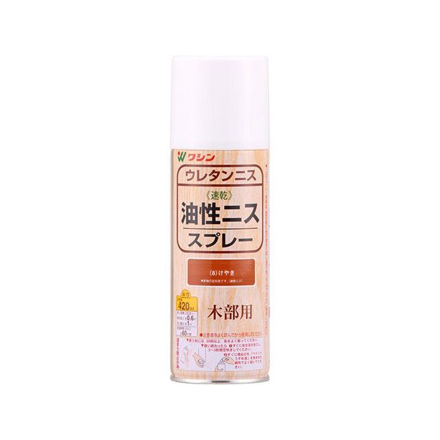 他サイト： 和信ペイント #901008 油性ニススプレー 420ml(けやき) Washi Paintの商品画像