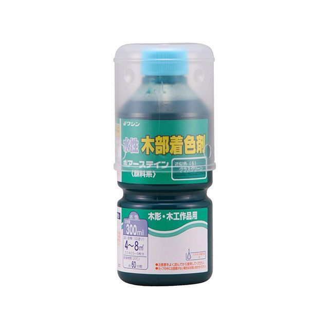 他サイト： 和信ペイント #910625 ポアーステイン 300ml(グラスグリーン) Washi Paintの商品画像
