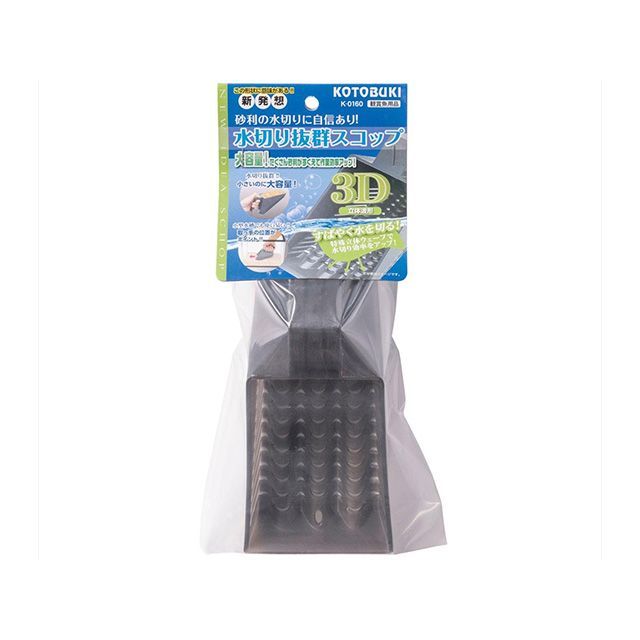 他サイト： 寿工芸 K-0160 水切り抜群スコップ Kotobukiの商品画像