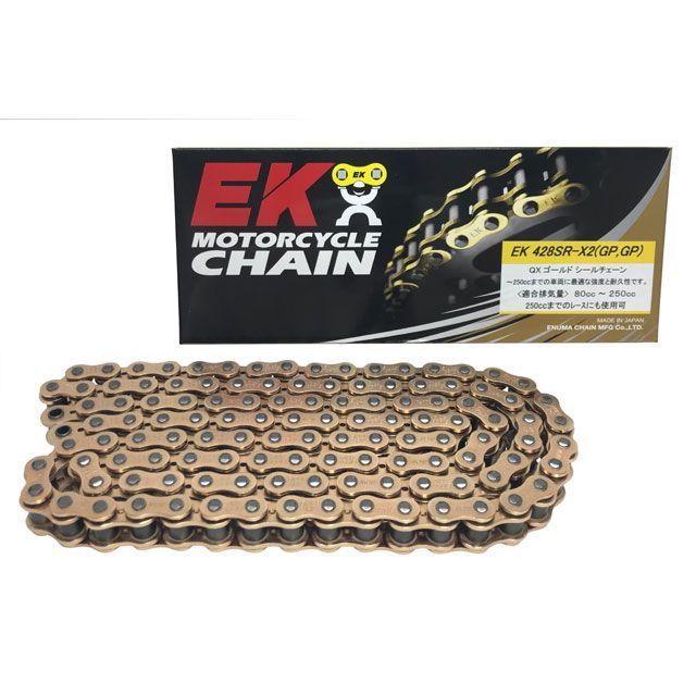 他サイト： 江沼チェーン 汎用 QXリングチェーン 428SR-X2 SKJ カラー ゴールド リンク数 104L EKチェーン バイクの商品画像