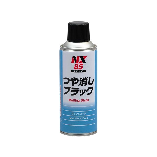 他サイト： イチネンケミカルズ NX85 つや消しブラック 300mL ICHINEN CHEMICALSの商品画像