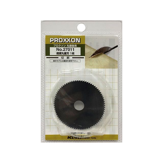 他サイト： プロクソン 27011 超硬丸鋸刃 φ50mm PROXXON バイク 車 自動車 自転車の商品画像