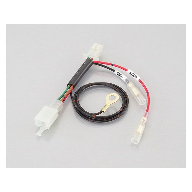 他サイト： キタコ シグナスX 電源取り出しハーネス KITACO バイクの商品画像
