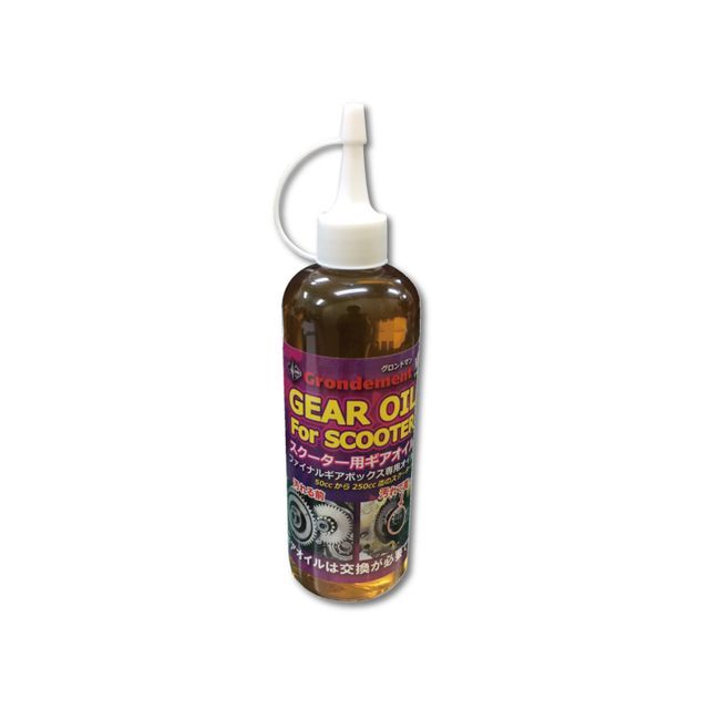 他サイト： グロンドマン 汎用 スクーター専用ギアオイル(ファイナルギアボックス専用) 300ml 日本製 Grondement バイクの商品画像