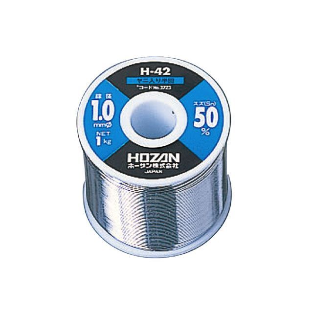 他サイト： ホーザン H-42-3723 ハンダ(1KGX1.0・SN50%) HOZANの商品画像