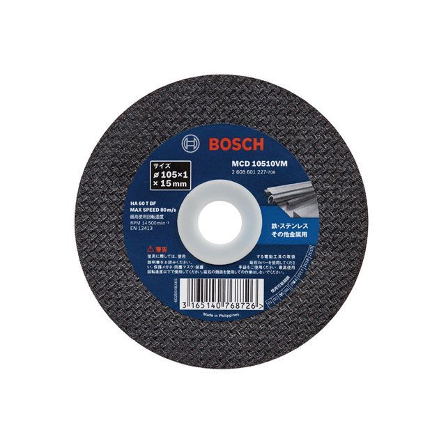 他サイト： ボッシュ MCD10510VM/10 切断砥石Vシリーズ BOSCH バイク 車 自動車 自転車の商品画像