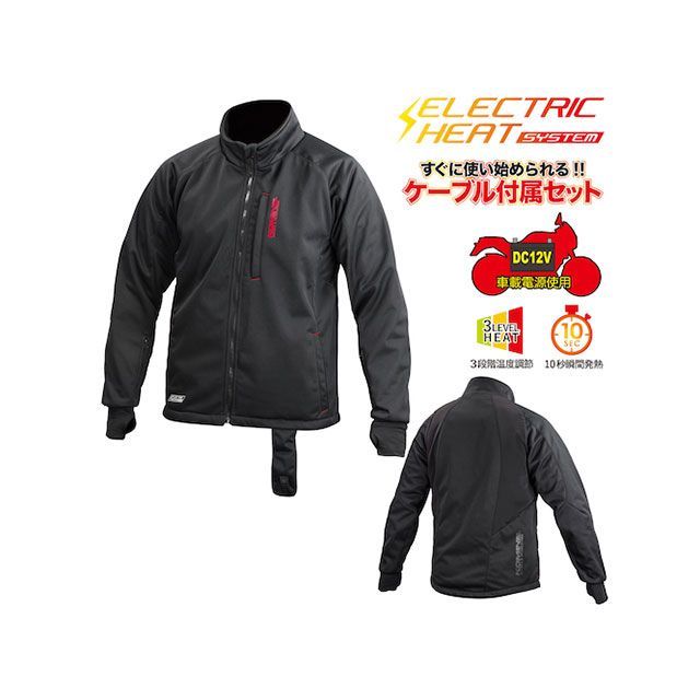 他サイト： コミネ 2018-2019秋冬モデル EK-106 エレクトリックインナージャケット12V サイズ XL KOMINE バイクの商品画像