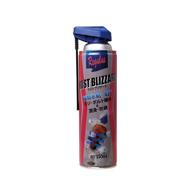 他サイト： レグラス ラストブリザード regulus 550ml REGULUS バイクの商品画像