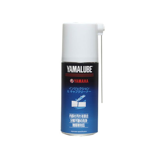 他サイト： ワイズギア ヤマルーブ180 インジェクション&キャブクリーナー 180ml Y’S GEAR バイクの商品画像