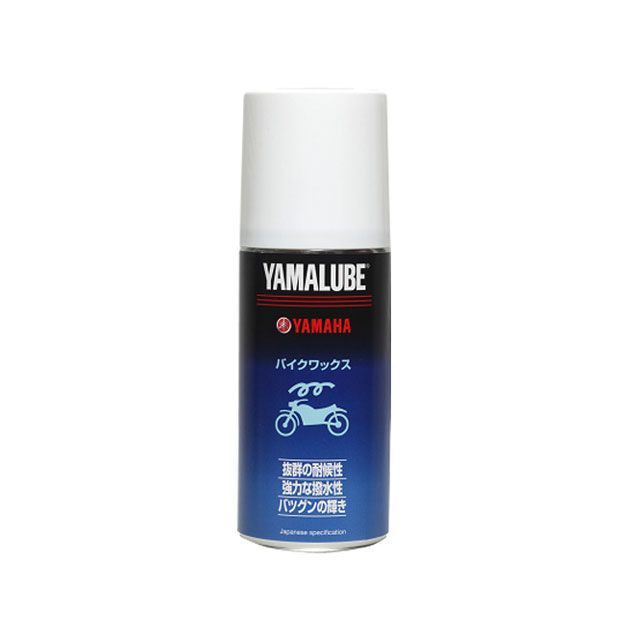 他サイト： ワイズギア ヤマルーブ180 バイクワックス 180ml Y’S GEAR バイクの商品画像