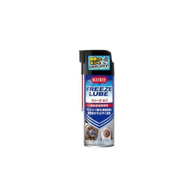 他サイト： クレ 3030 フリーズルブ 420ml KURE バイクの商品画像