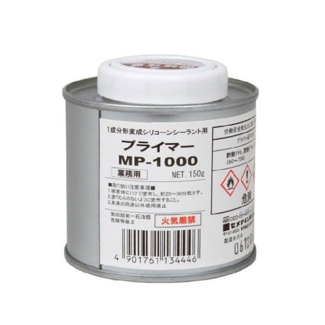 他サイト： セメダイン プライマーMP-1000 変成用150g SM-001 CEMEDINE 日用品の商品画像