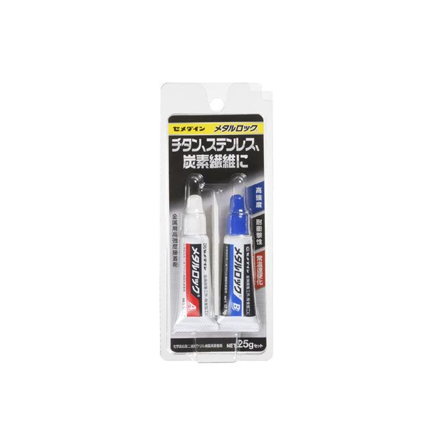 他サイト： セメダイン メタルロック BP 25gセット AY-123 CEMEDINEの商品画像