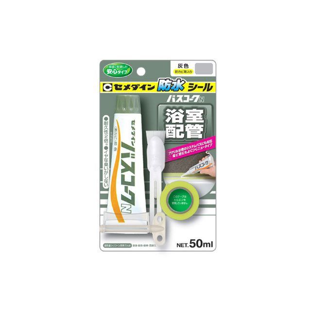 他サイト： セメダイン バスコークN灰 P50ml HJ-152 CEMEDINE 日用品の商品画像