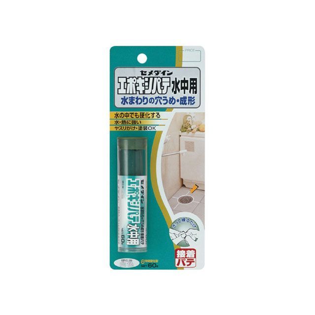 他サイト： セメダイン エポキシパテ 水中用 60g BP HC-119 CEMEDINE 日用品の商品画像