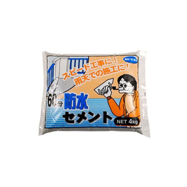 他サイト： 家庭化学工業 60分防水セメント kateikagaku 日用品の商品画像