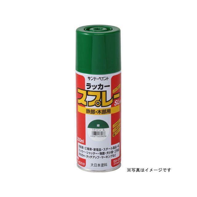他サイト： サンデーペイント ラッカースプレーSL 透明 300ml sundaypaintの商品画像
