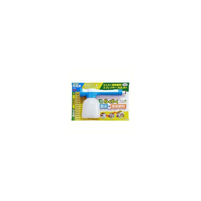 他サイト： トヨチュー らくらく液体肥料スプレイヤーAQUA+ toyochu 日用品の商品画像