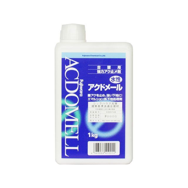 他サイト： フジワラ化学 アクドメール 1kg fujiwara-chemical 日用品の商品画像