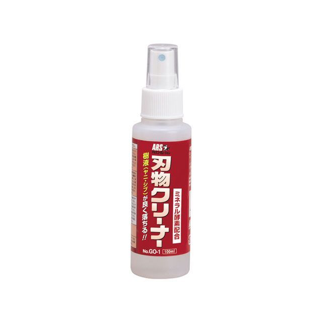 他サイト： アルス GO-1 刃物クリーナー 100ml ARS 日用品の商品画像