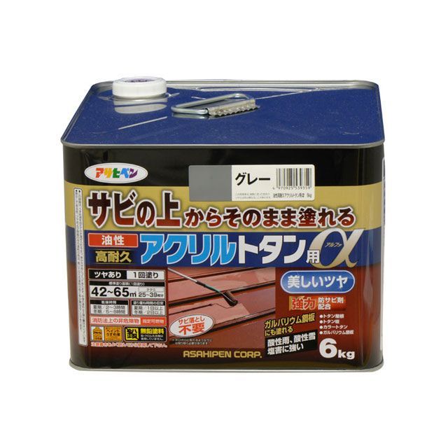 他サイト： アサヒペン 油性高耐久アクリルトタン用α 6KG グレー asahipen 日用品の商品画像