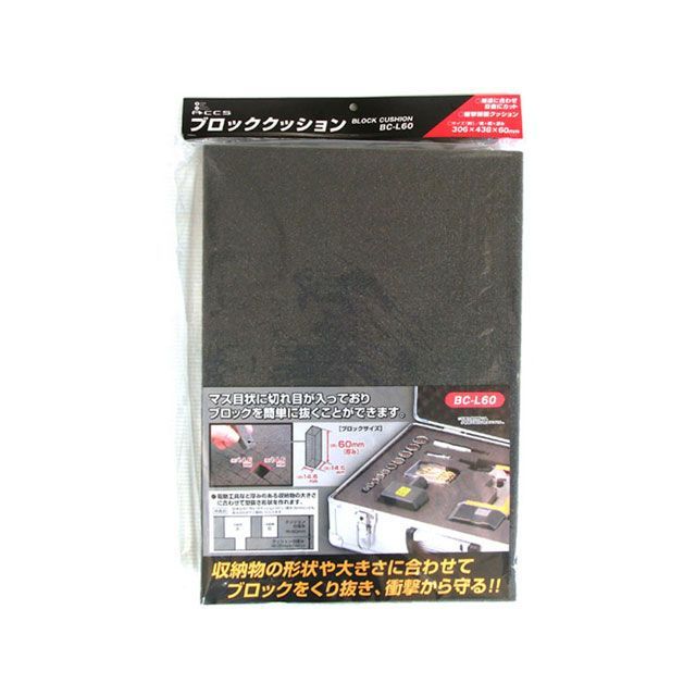 他サイト： アステージ ACCS #402253 ブロッククッション 60MM BC-L60 ASTAGEの商品画像