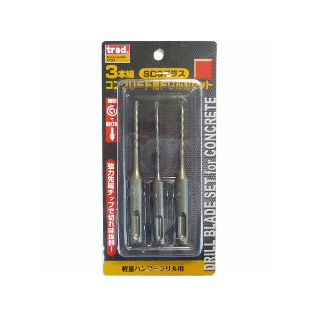 他サイト： 三共コーポレーション trad 3本組SDSコンクリートドリル sankyo Corporation 日用品の商品画像