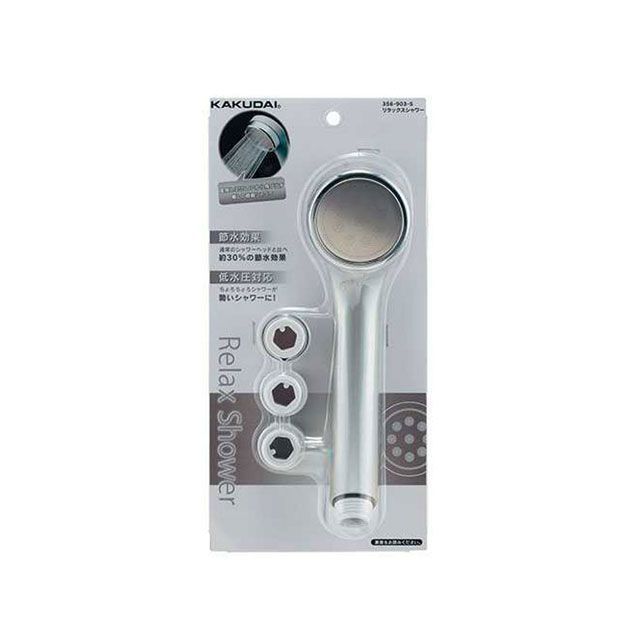 他サイト： カクダイ 356-903-S リラックスシャワー プラチナシルバー kakudaiの商品画像