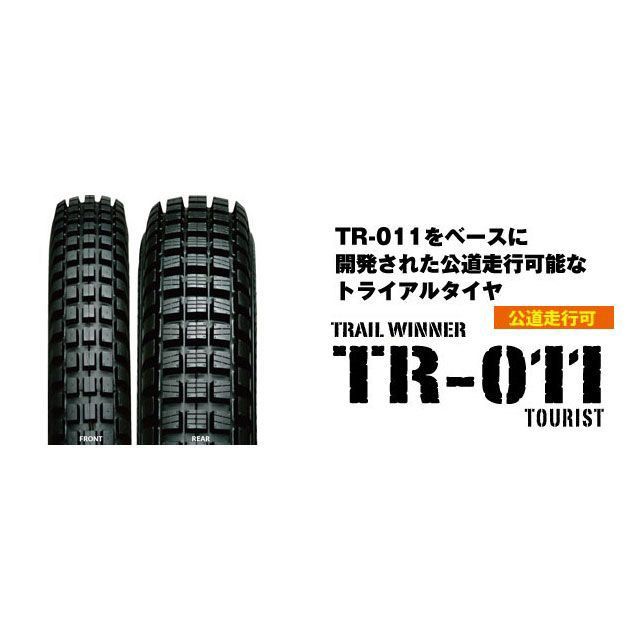 他サイト： アイアールシー 汎用 TRIAL WINNER TR-011 TOURIST 2.75-21 45P WT フロント IRC バの商品画像