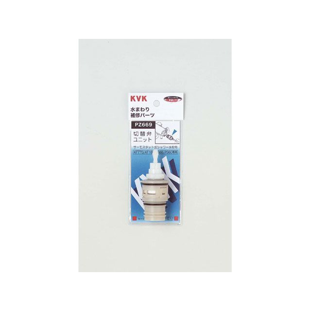 他サイト： ケーブイケー PZ669 サーモシャワー切替弁ユニット KVK 日用品の商品画像