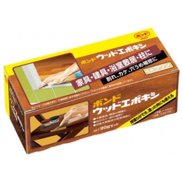 他サイト： コニシ ボンド ウッドエポキシ 90gセット KONISHI 日用品の商品画像
