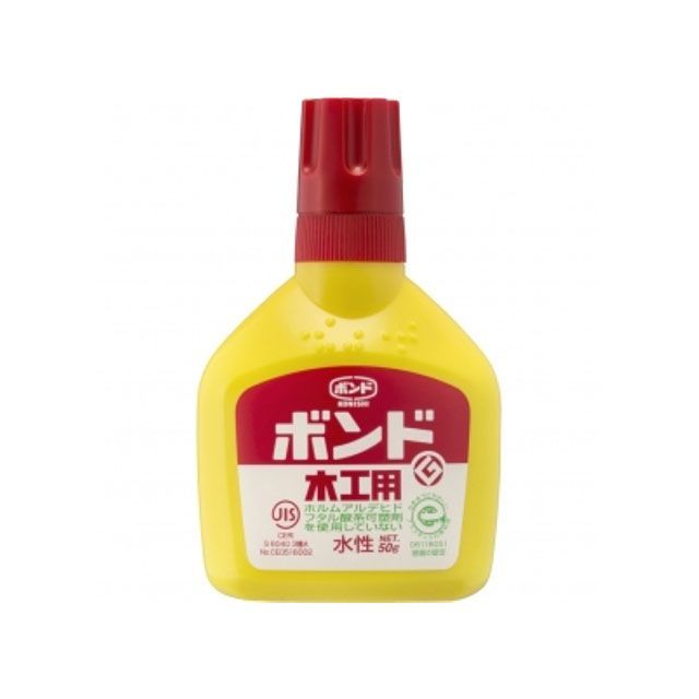 他サイト： コニシ ボンド 木工用 50g KONISHI 日用品の商品画像