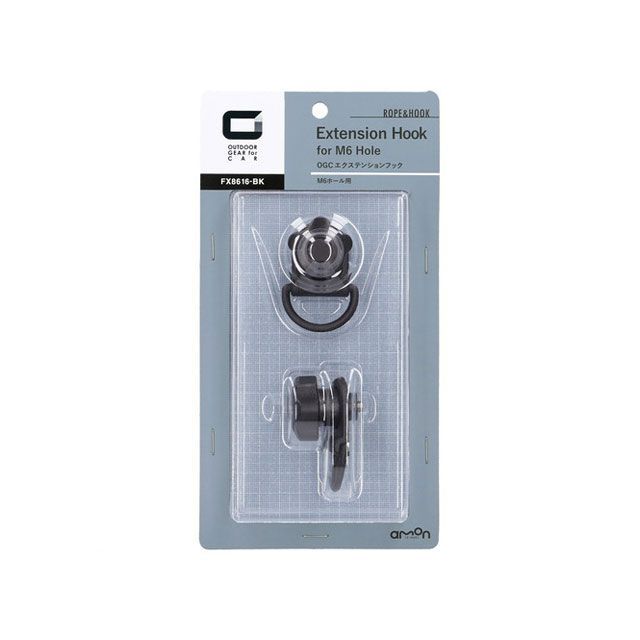 他サイト： オージーシー エクステンションフック M6ホール用 OGC キャンプの商品画像