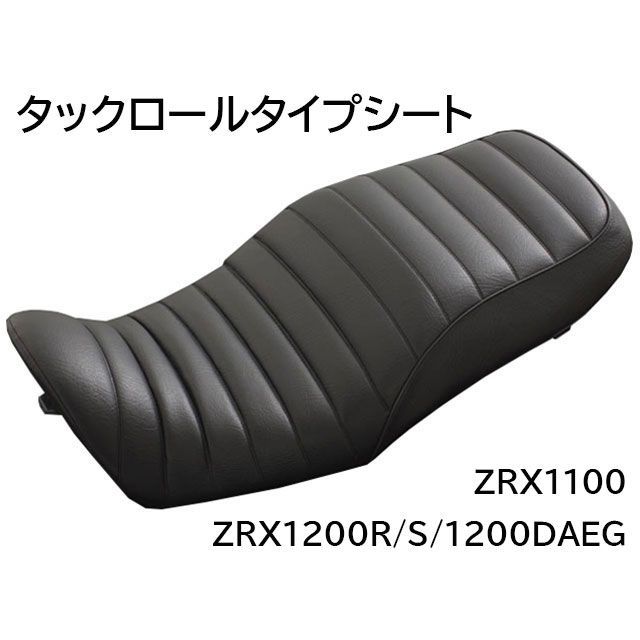 ①極美&超硬 送料込ケアスロープ 2.4M 240cm 簡易洗浄済